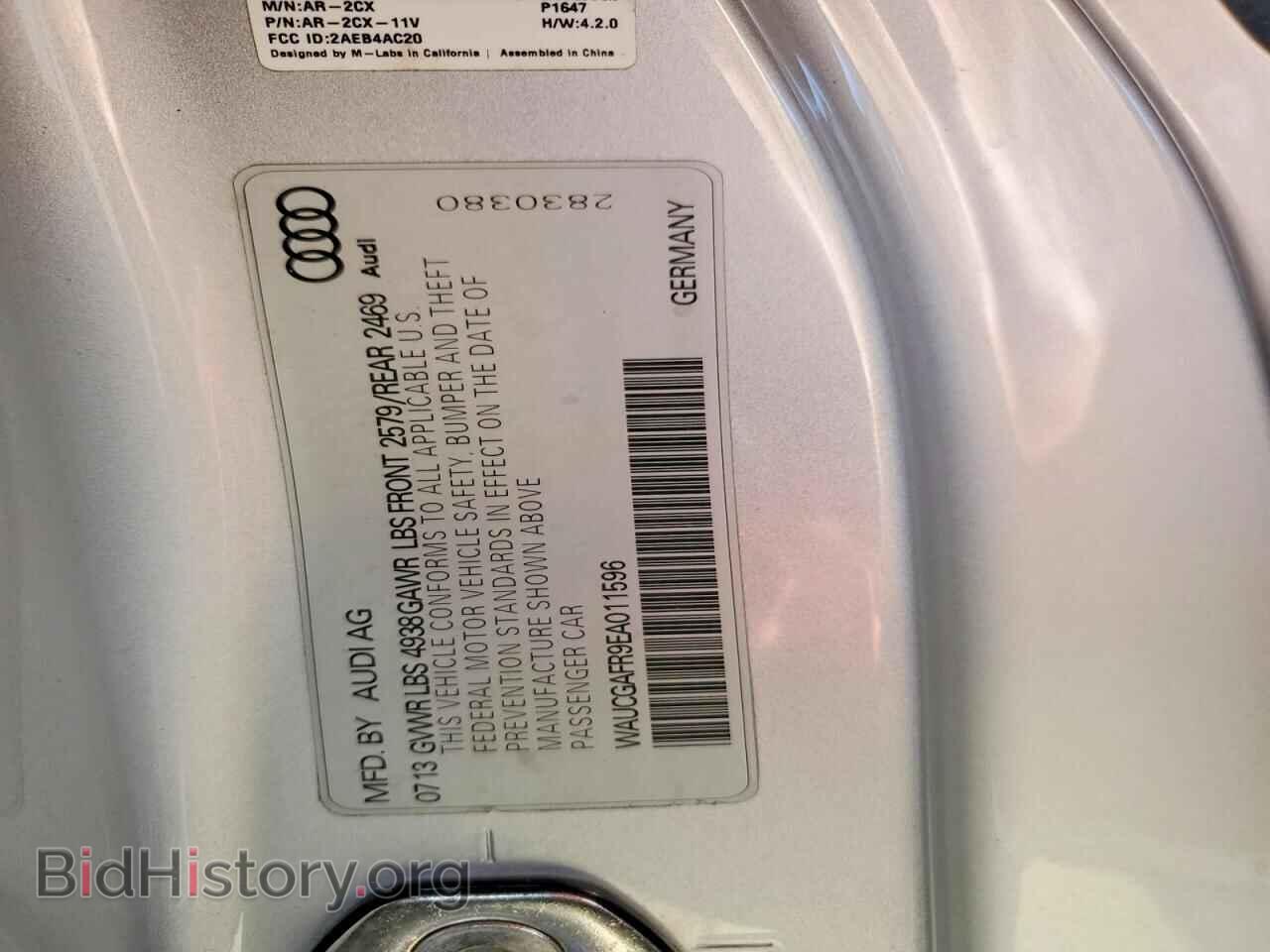 2014 AUDI S5/RS5 - VIN: WAUCGAFR9EA011596 - Фото 13
