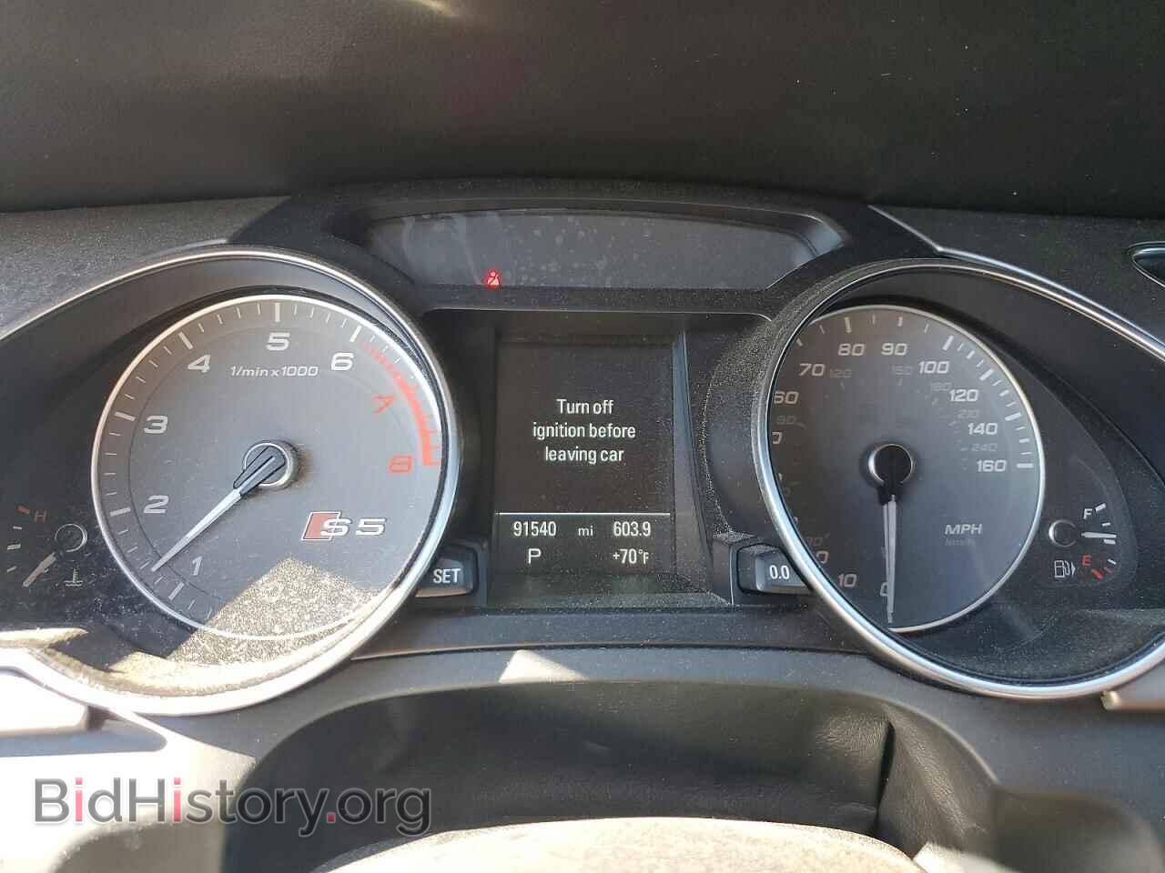 2014 AUDI S5/RS5 - VIN: WAUCGAFR9EA011596 - Фото 9