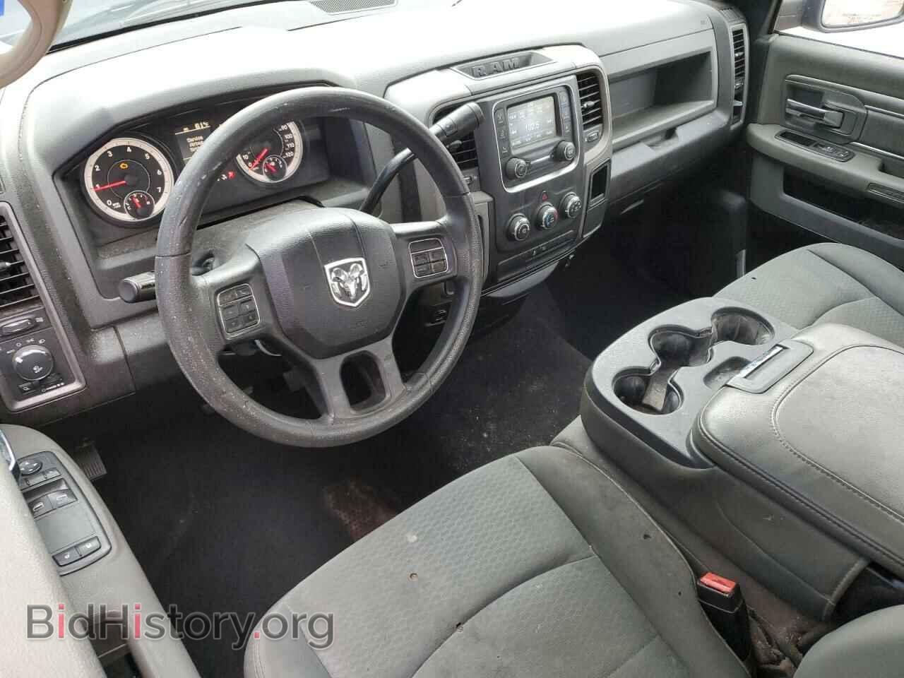 2014 RAM 1500 - VIN: 3C6JR6AT1EG138873 - Photo 8