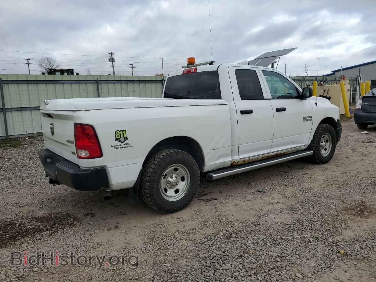 2017 RAM 1500 - VIN: 1C6RR7FG6HS765943 - Фото 3
