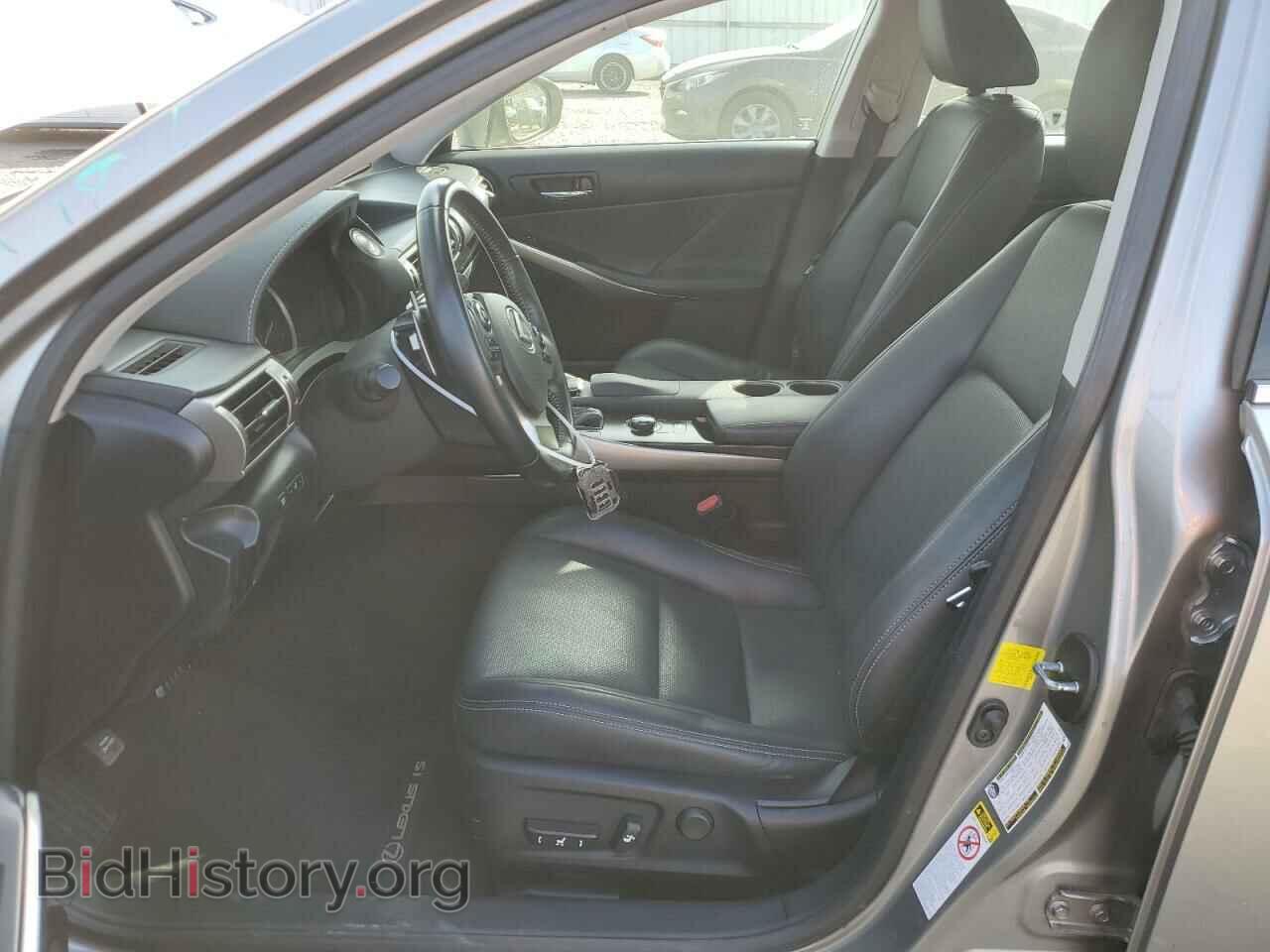 2014 LEXUS IS - VIN: JTHCF1D24E5004705 - Photo 7