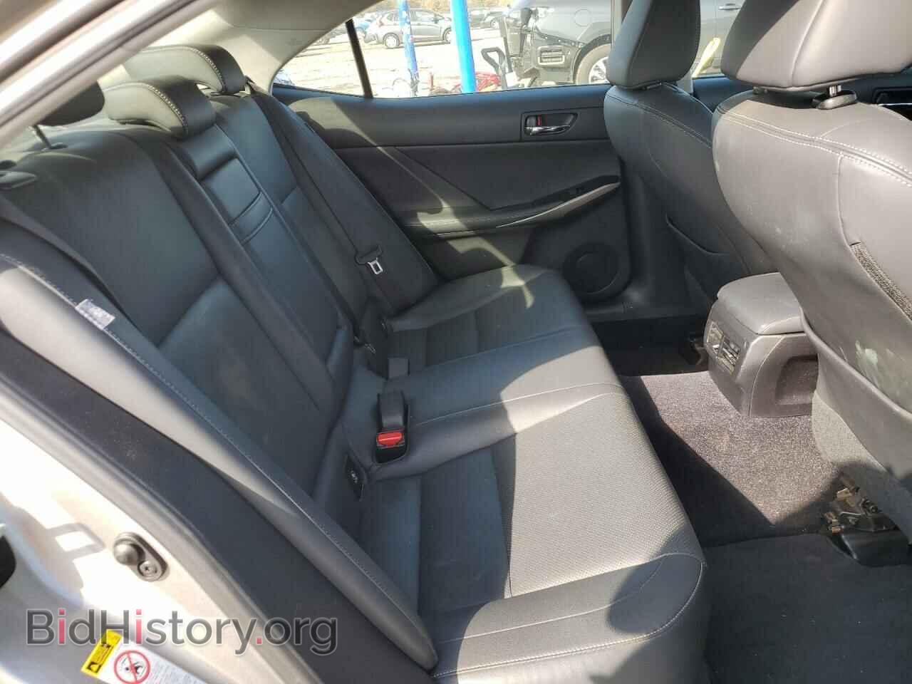 2014 LEXUS IS - VIN: JTHCF1D24E5004705 - Photo 10