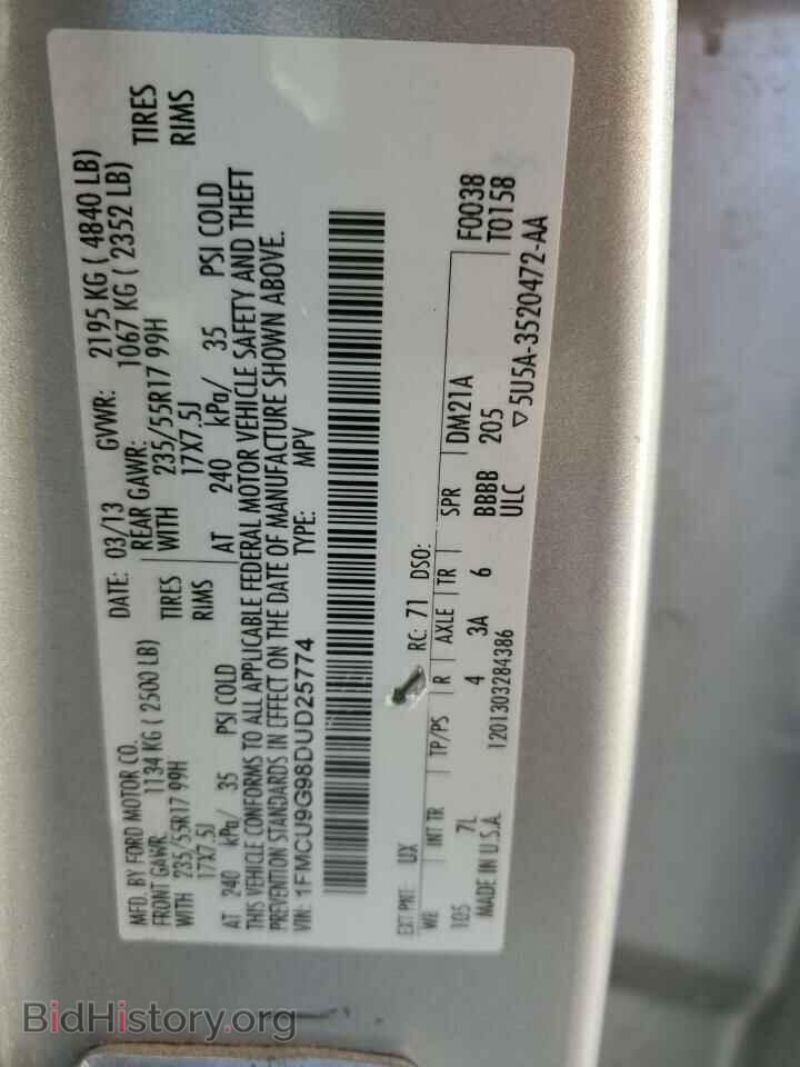 2013 FORD ESCAPE - VIN: 1FMCU9G98DUD25774 - Фото 14
