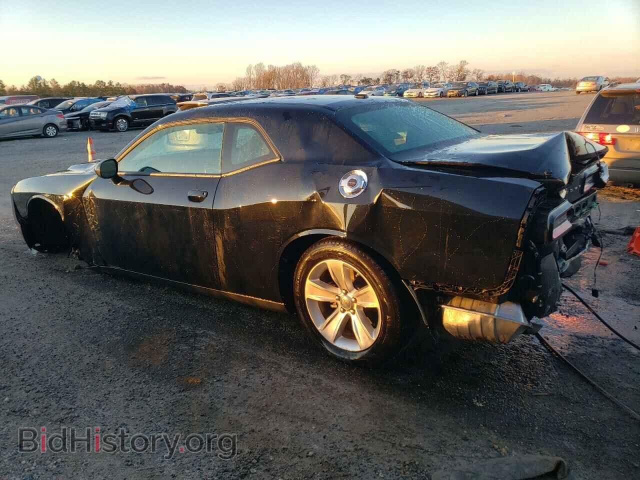 2023 DODGE CHALLENGER - VIN: 2C3CDZAG2PH526321 - Photo 2
