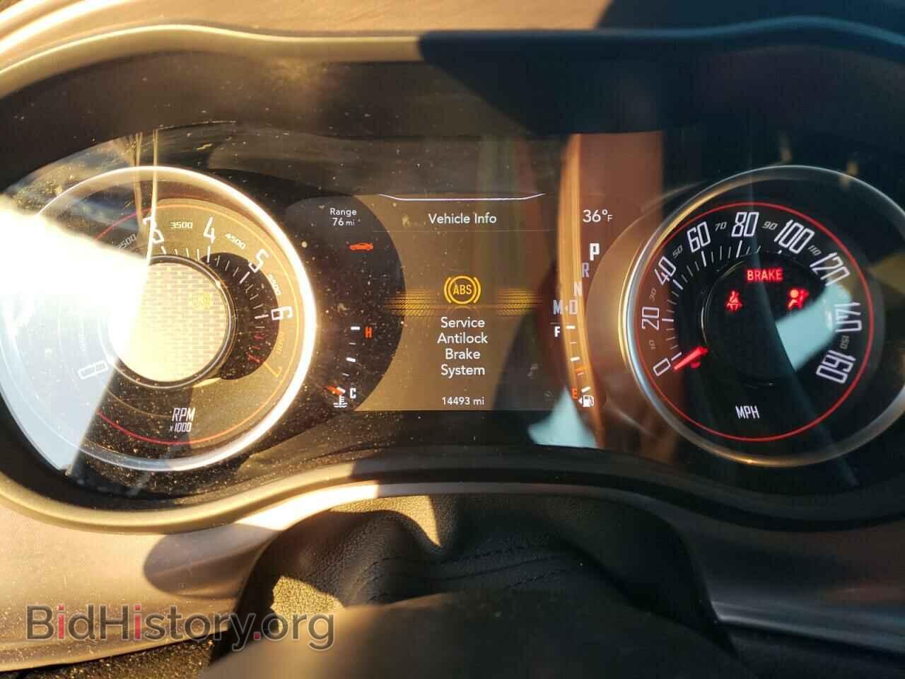 2023 DODGE CHALLENGER - VIN: 2C3CDZAG2PH526321 - Photo 9