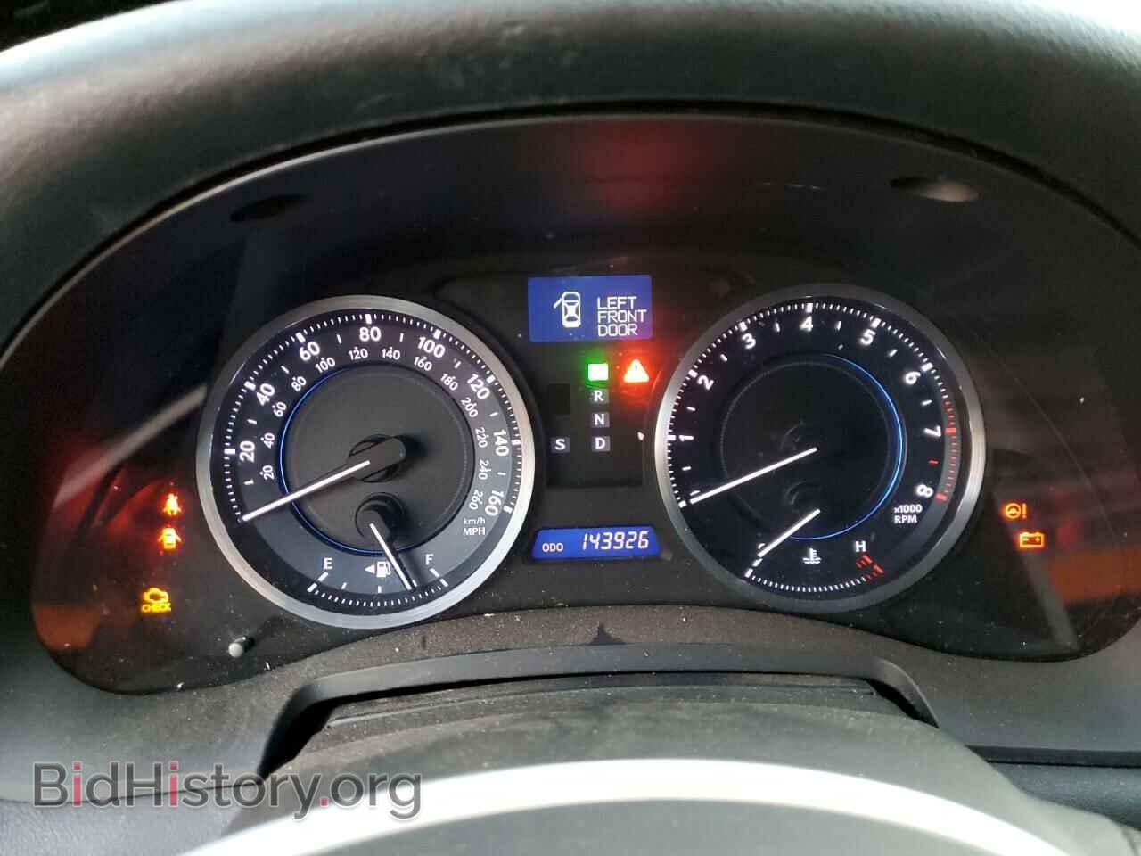 2013 LEXUS IS - VIN: JTHBF5C28D5185682 - Photo 9