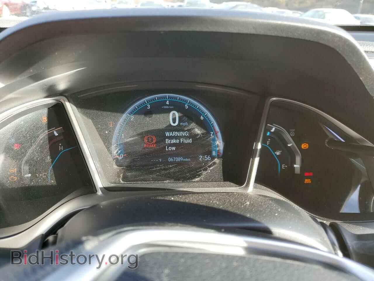 2017 HONDA CIVIC - VIN: 2HGFC2F74HH563840 - Фото 9