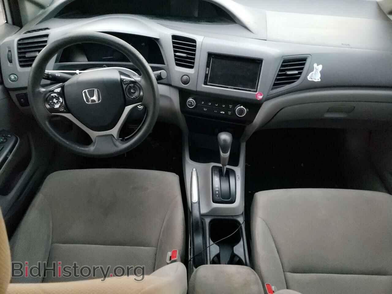 2012 HONDA CIVIC - VIN: 2HGFB2F52CH516168 - Photo 8