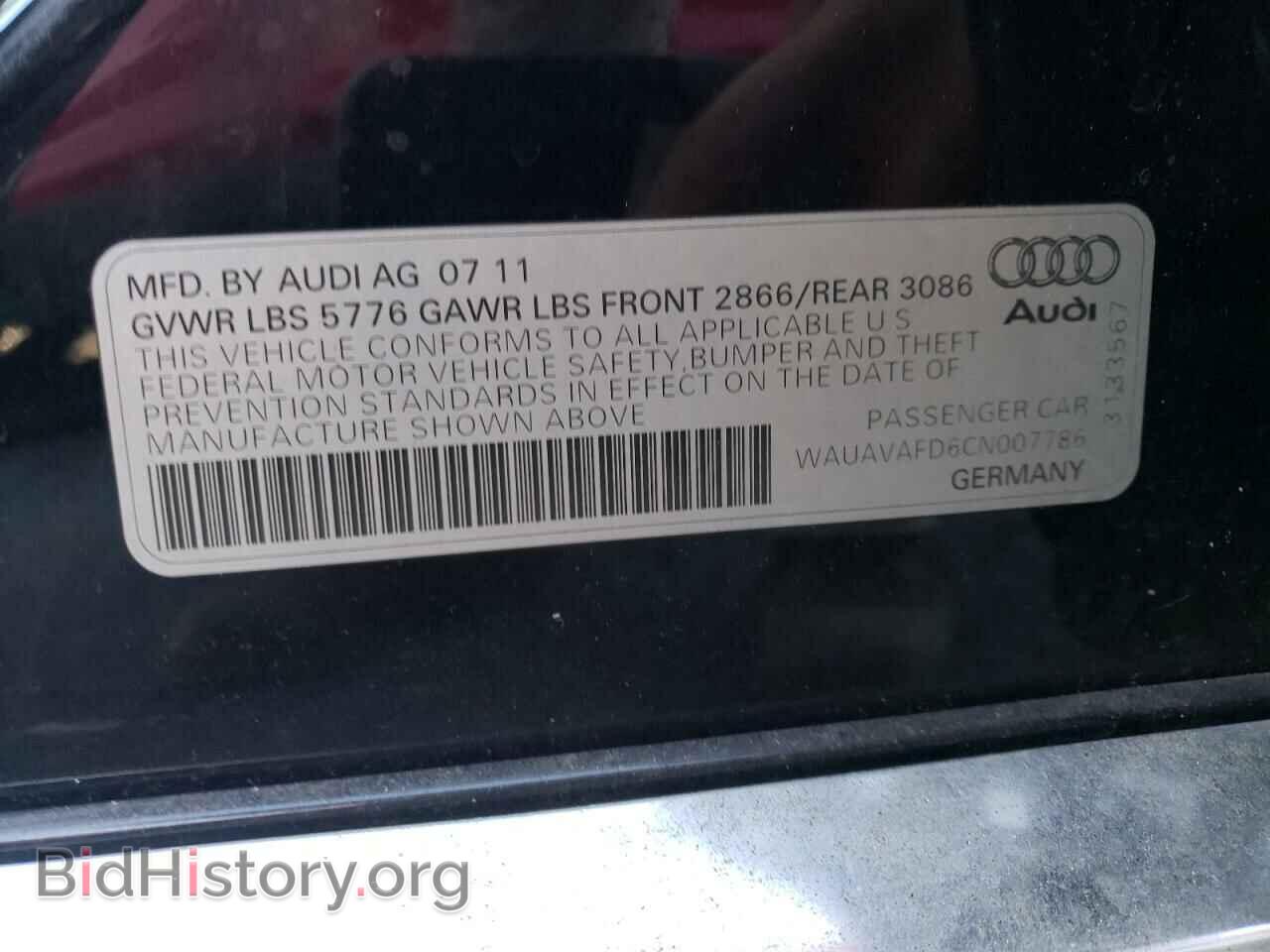 2012 AUDI A8 - VIN: WAUAVAFD6CN007786 - Фото 12
