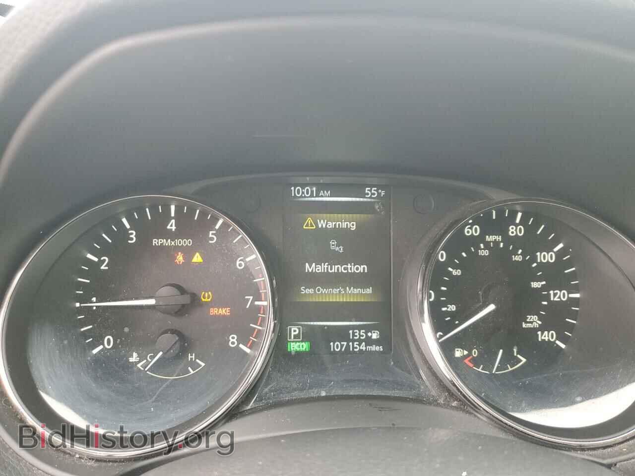 2017 NISSAN ROGUE - VIN: KNMAT2MV0HP511790 - Фото 9