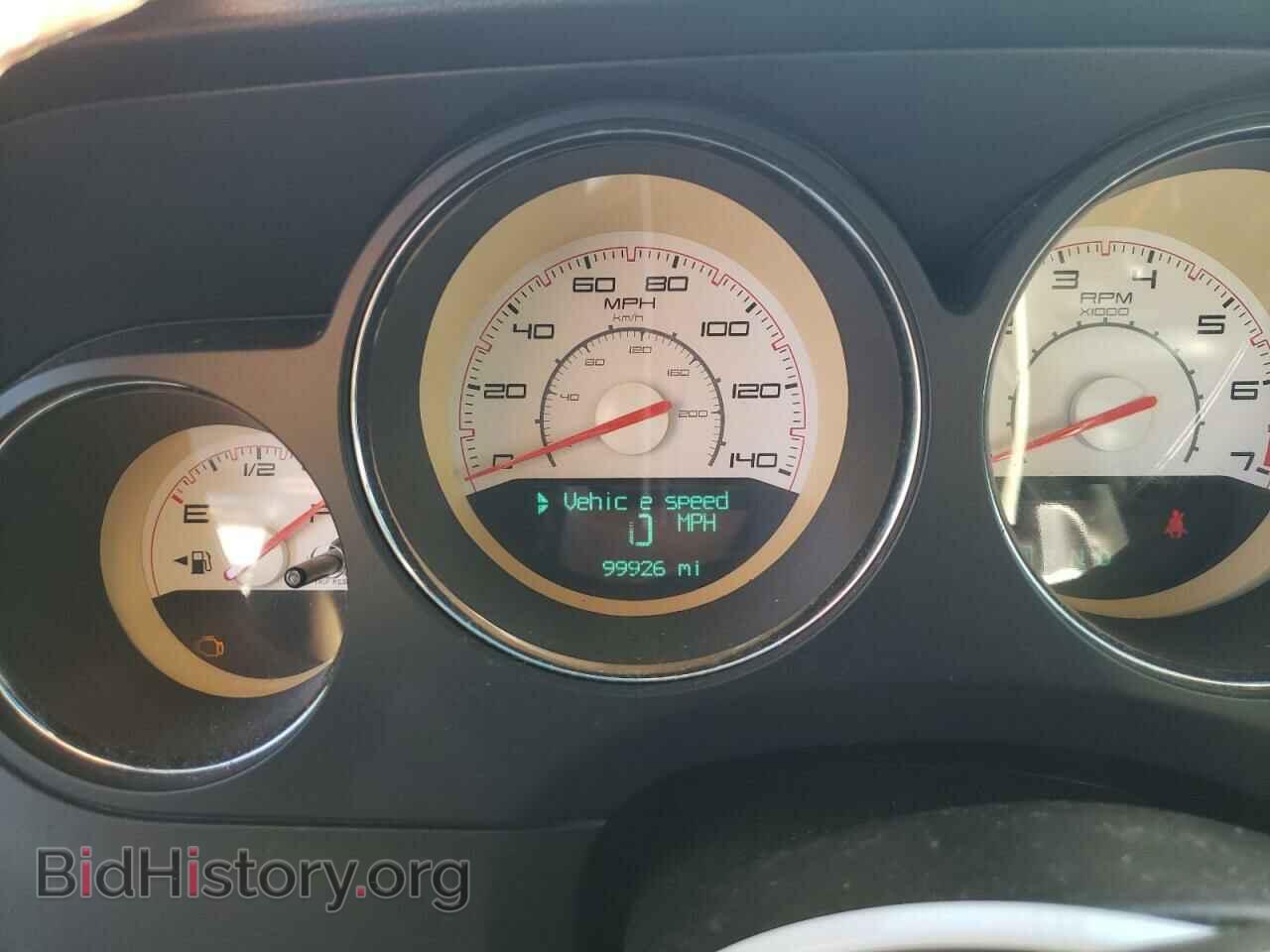 2013 DODGE CHALLENGER - VIN: 2C3CDYAG2DH579252 - Фото 9