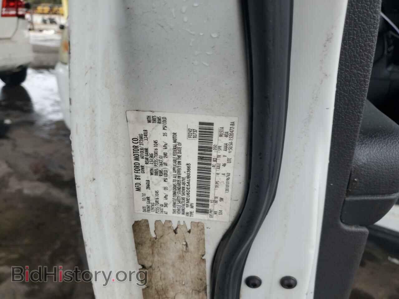 2010 FORD EXPLORER - VIN: 1FMEU6DE5AUB03665 - Photo 12