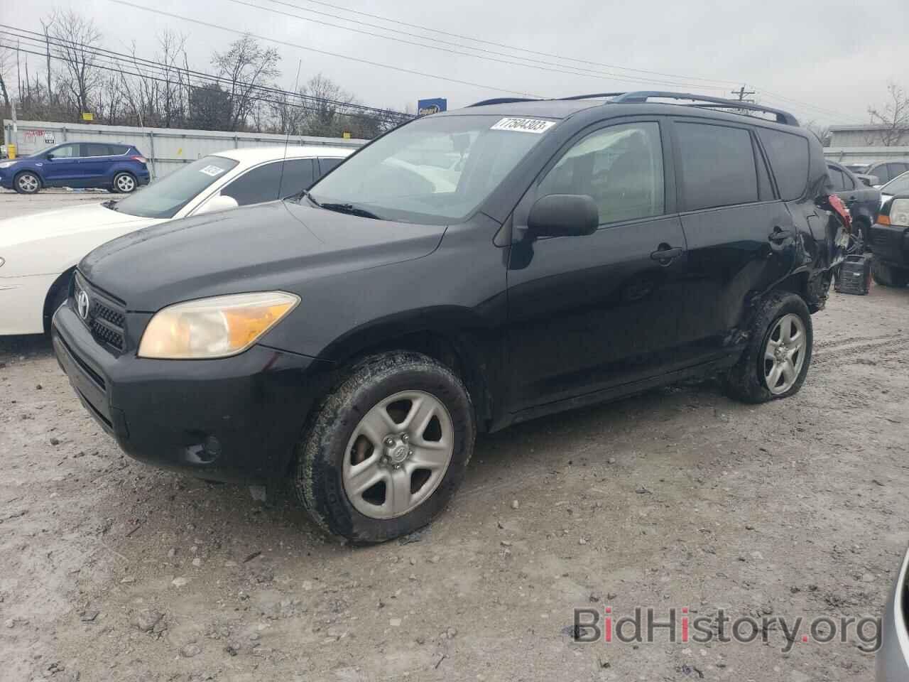 Photo JTMZD33V486067438 - TOYOTA RAV4 2008