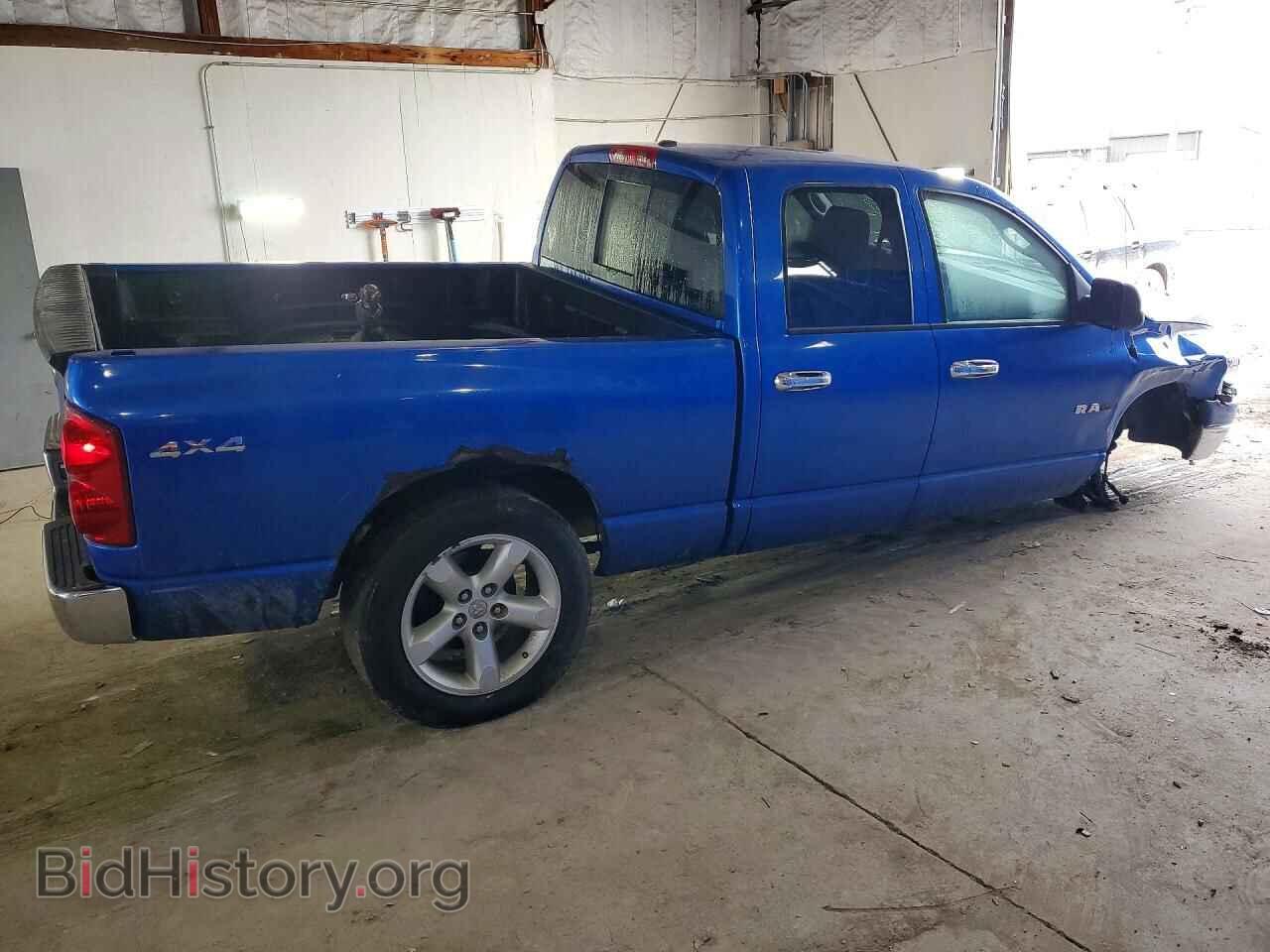 2008 DODGE RAM 1500 - VIN: 1D7HU18N98J144123 - Фото 3