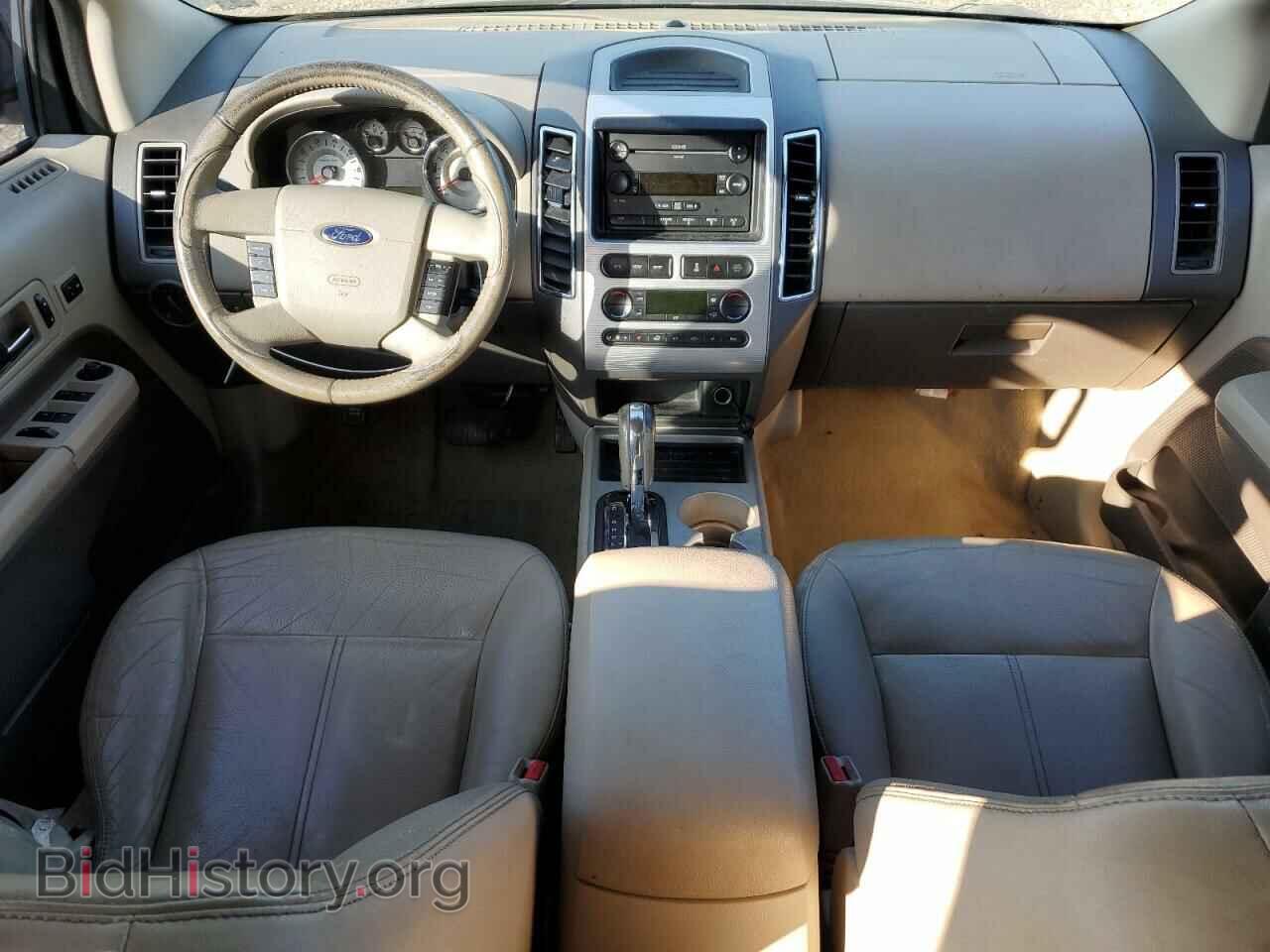 2007 FORD EDGE - VIN: 2FMDK39C87BA29762 - Photo 8