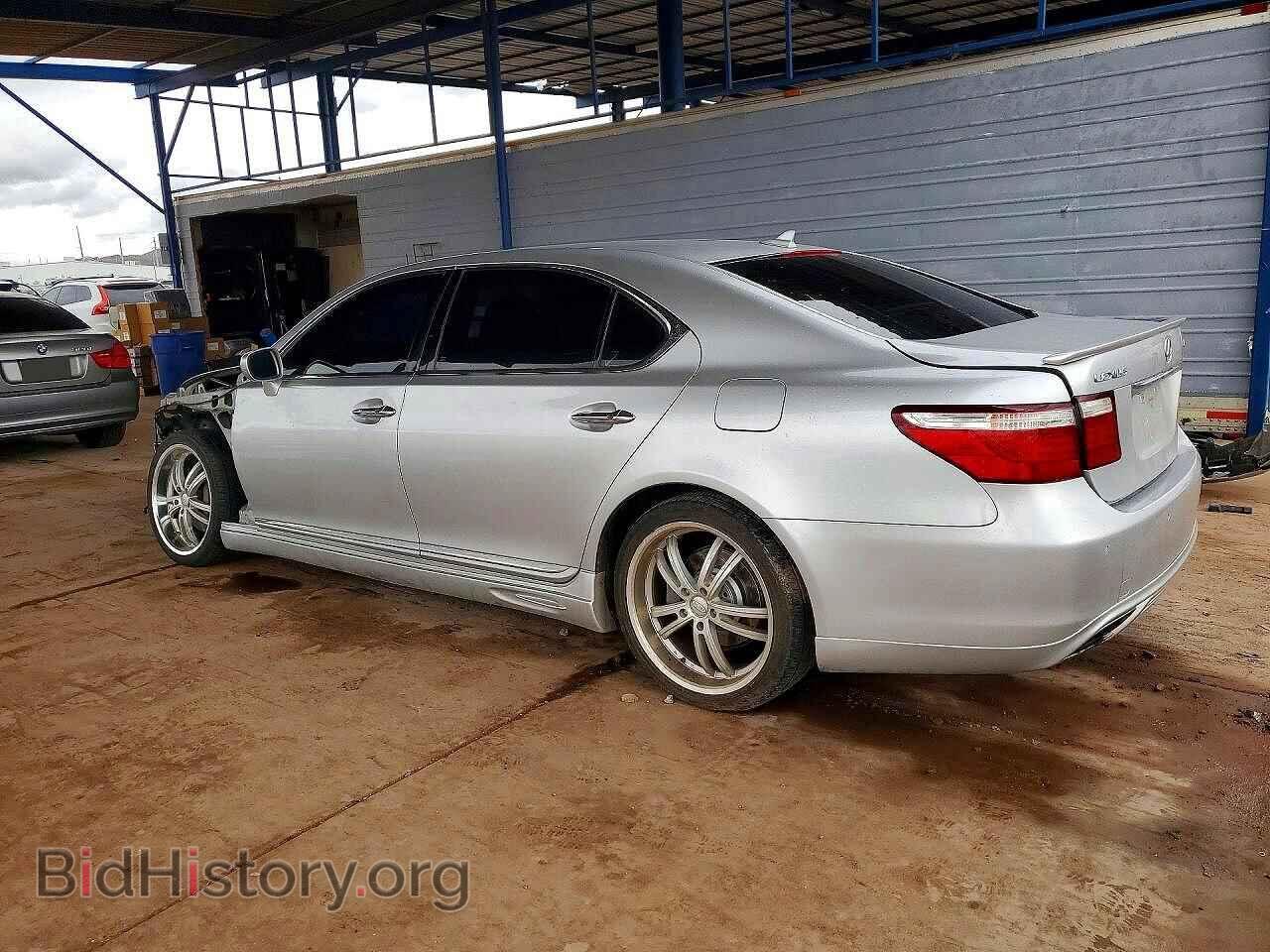 2007 LEXUS LS460 - VIN: JTHGL46F575004663 - Фото 2