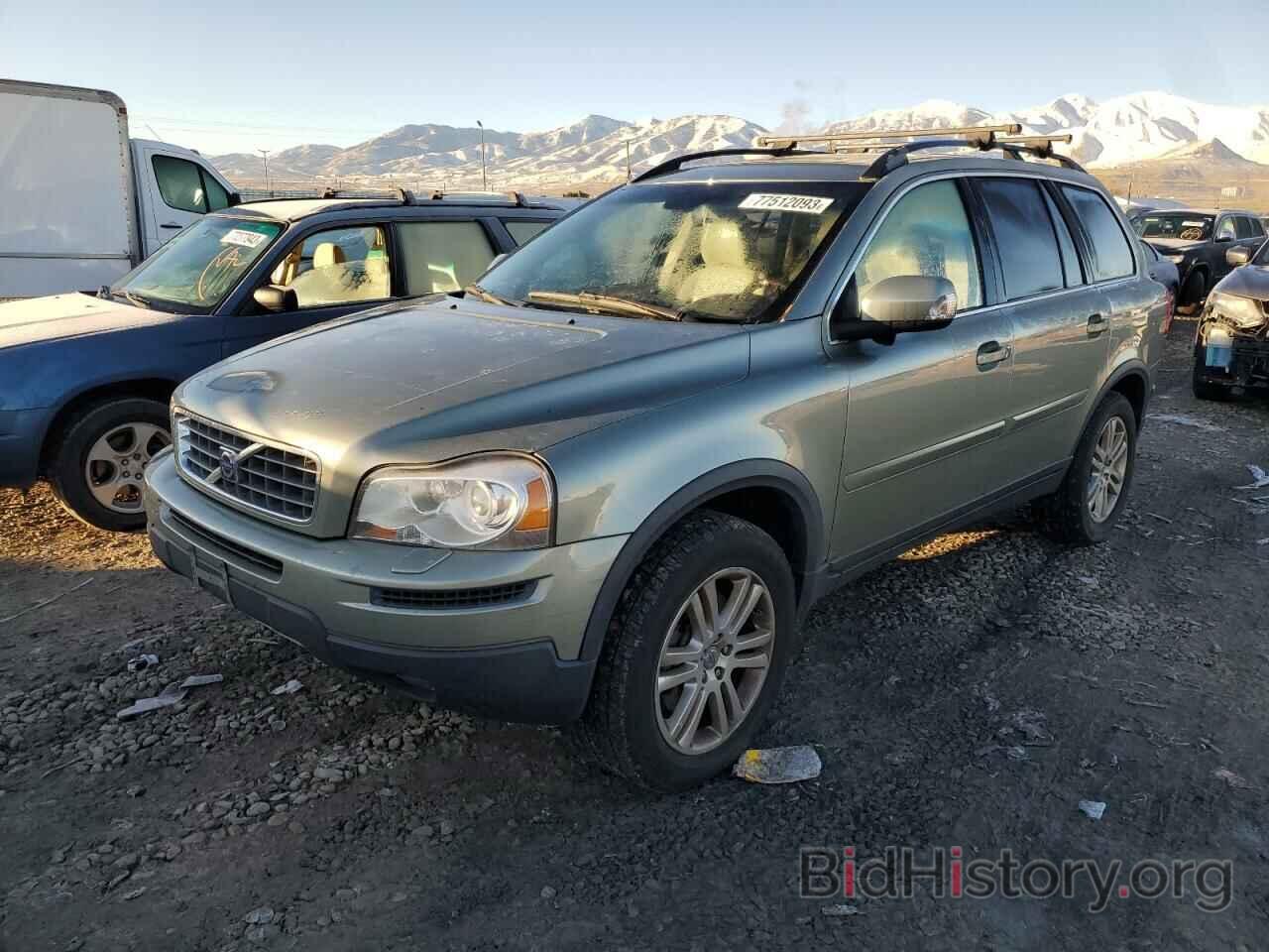 Photo YV4CZ982281446263 - VOLVO XC90 2008