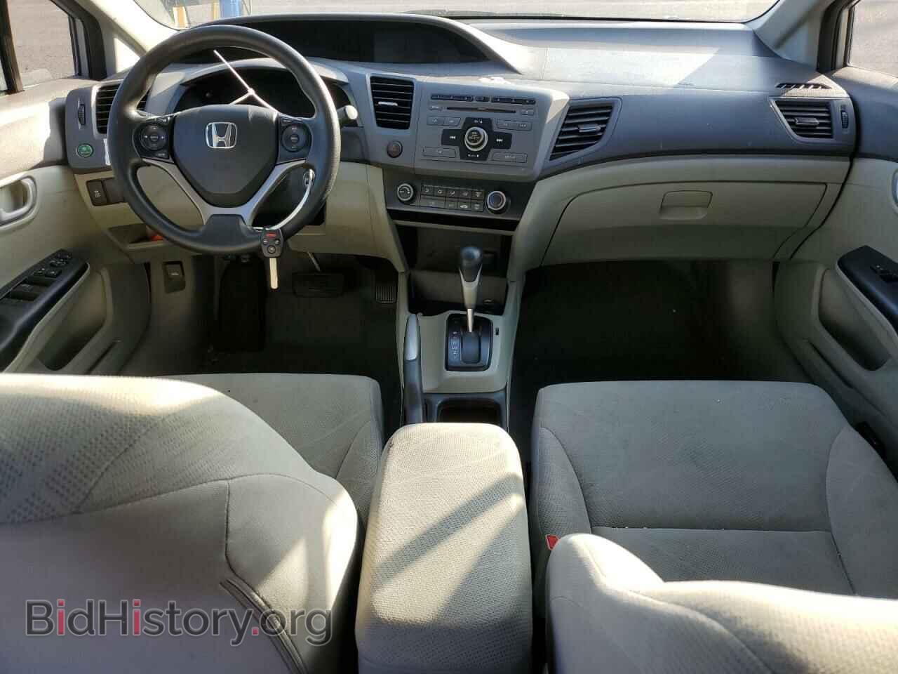 2012 HONDA CIVIC - VIN: 19XFB2F53CE341374 - Фото 8