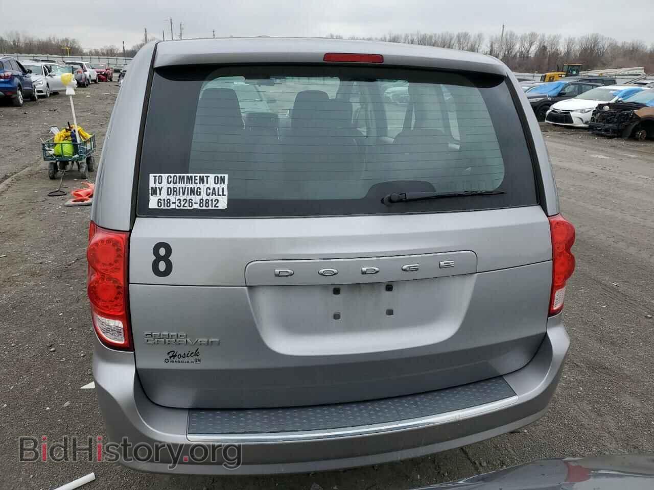 2014 DODGE CARAVAN - VIN: 2C4RDGBG9ER193969 - Фото 6