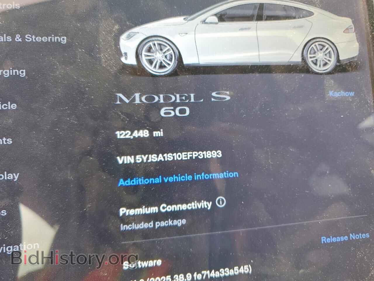 2014 TESLA MODEL S - VIN: 5YJSA1S10EFP31893 - Фото 9