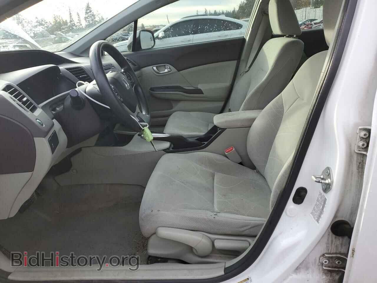 2012 HONDA CIVIC - VIN: 19XFB2F80CE324252 - Photo 7