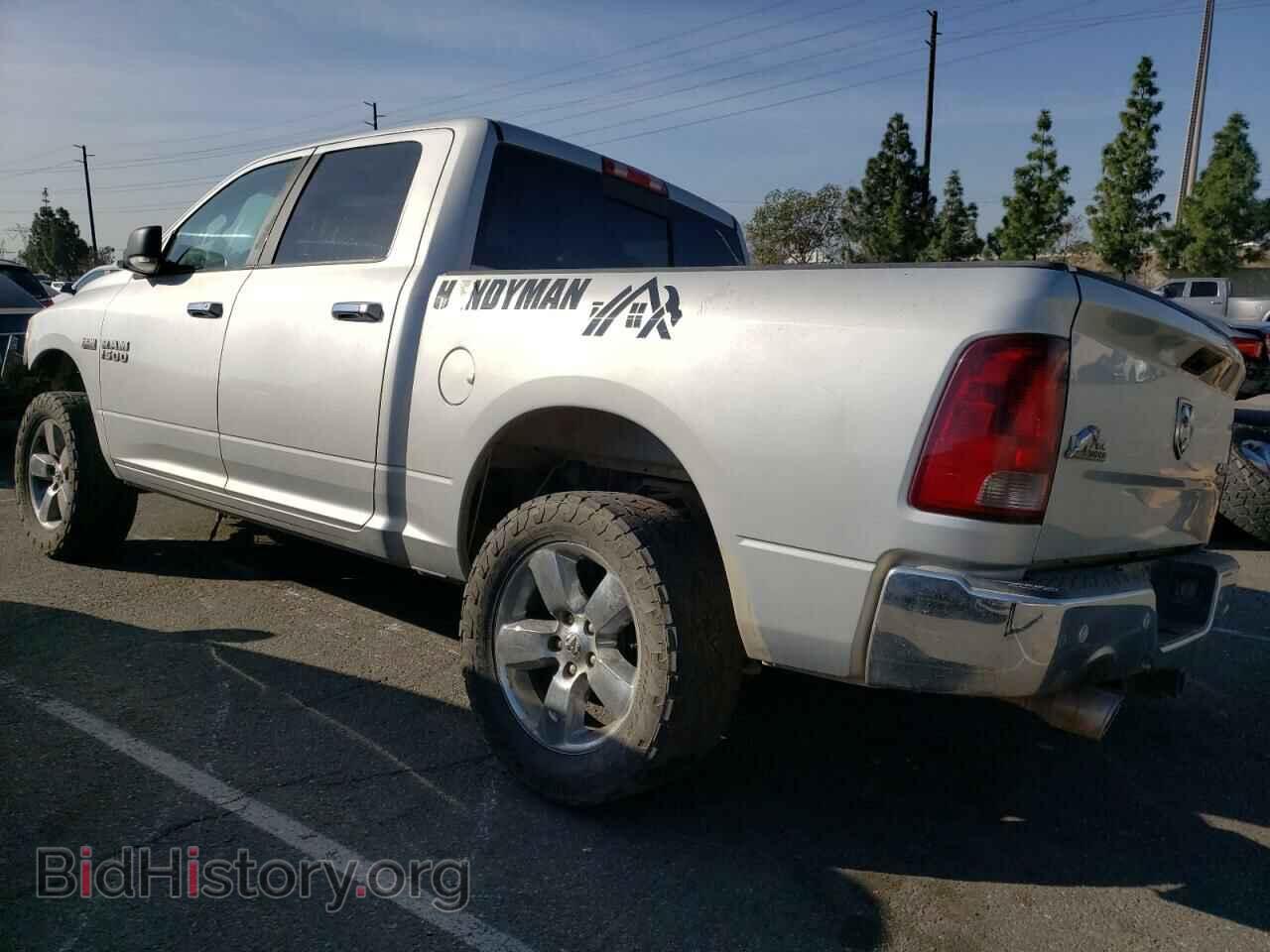 2017 RAM 1500 - VIN: 3C6RR7LT0HG735877 - Фото 2