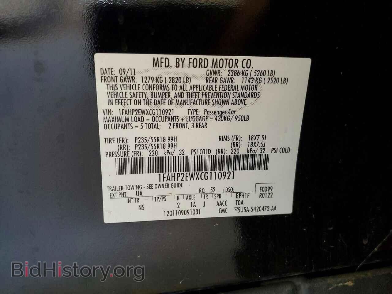2012 FORD TAURUS - VIN: 1FAHP2EWXCG110921 - Фото 13