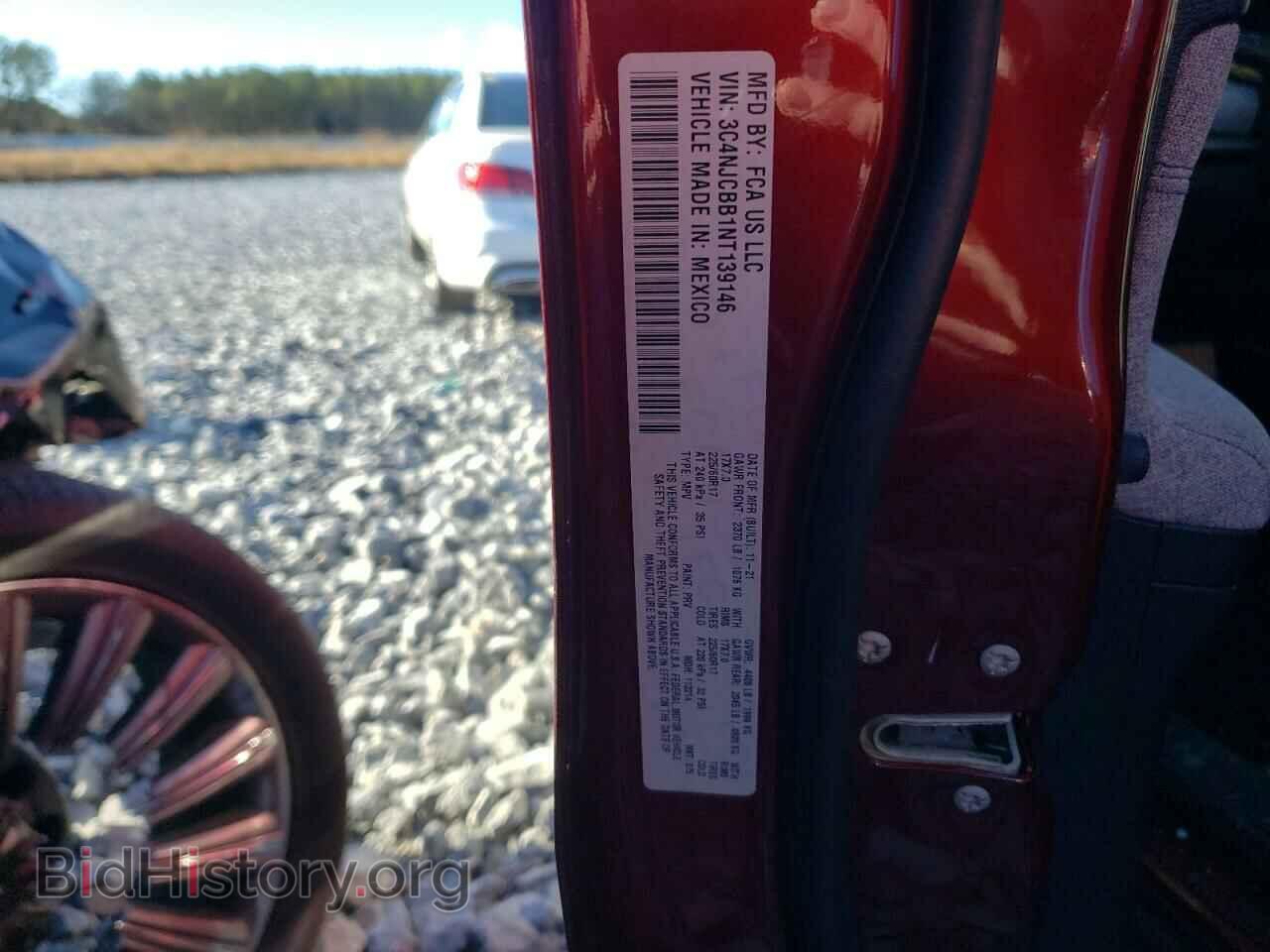 2022 JEEP COMPASS - VIN: 3C4NJCBB1NT139146 - Фото 12