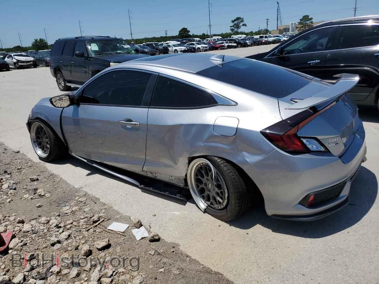 2019 HONDA CIVIC - VIN: 2HGFC3A57KH751576 - Фото 2