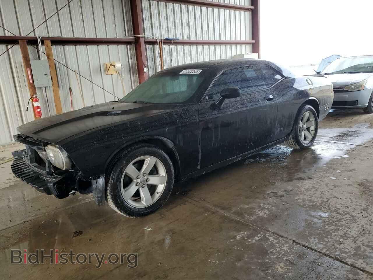 Фотография 2C3CDYAG5EH126549 - DODGE CHALLENGER 2014