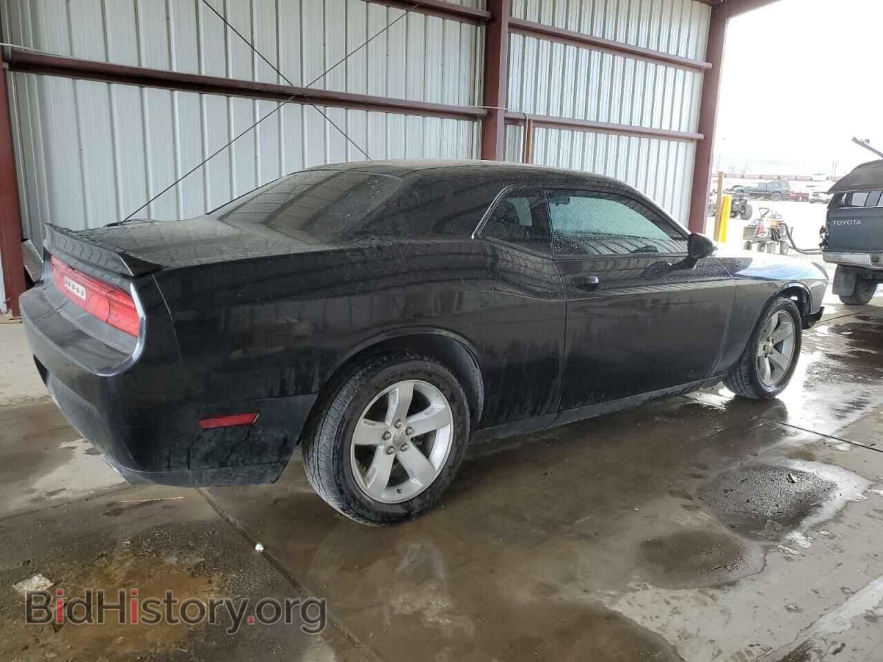 2014 DODGE CHALLENGER - VIN: 2C3CDYAG5EH126549 - Photo 3
