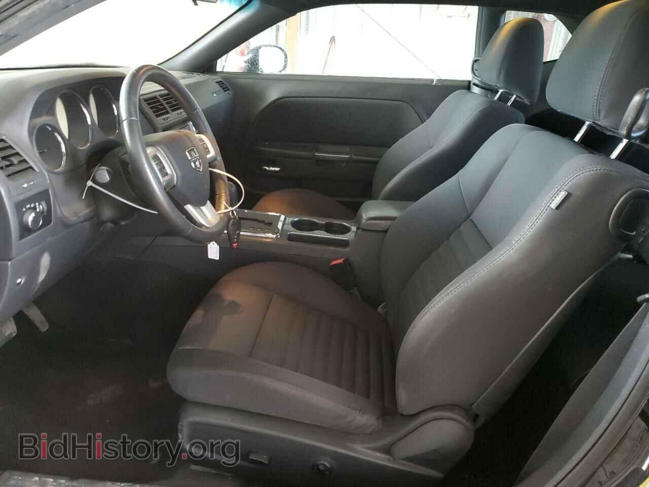 2014 DODGE CHALLENGER - VIN: 2C3CDYAG5EH126549 - Photo 7