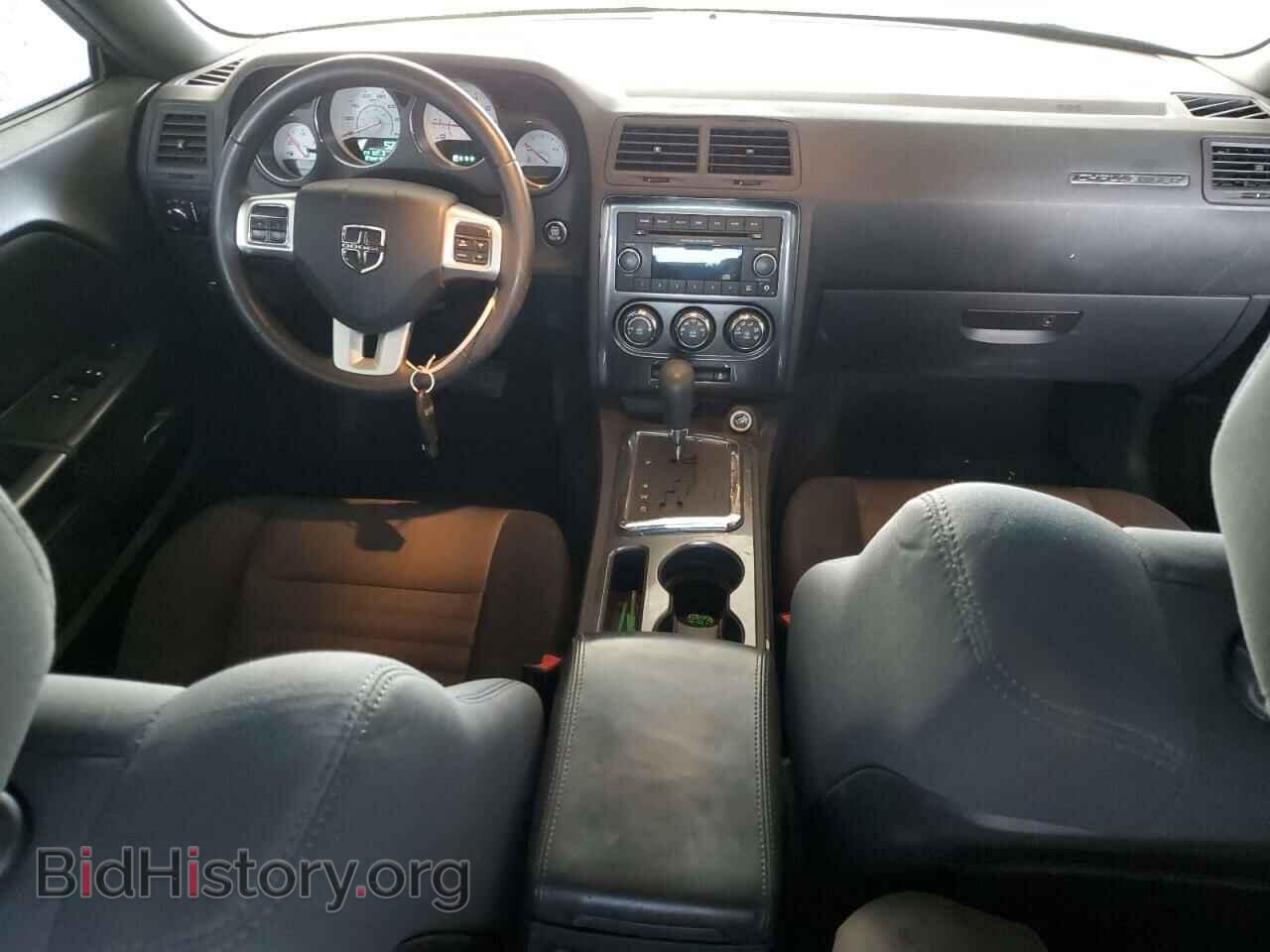 2014 DODGE CHALLENGER - VIN: 2C3CDYAG5EH126549 - Photo 8