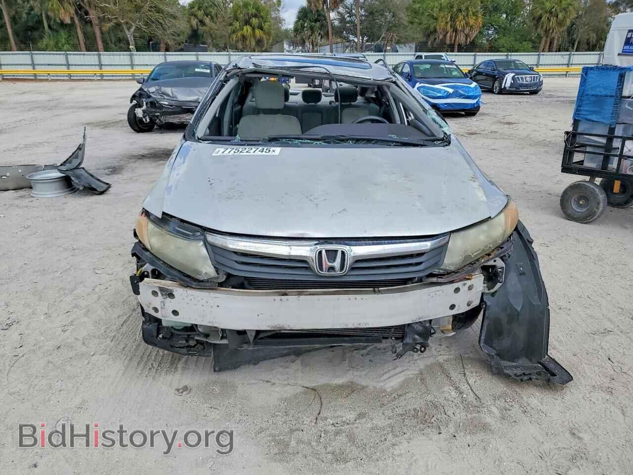 2012 HONDA CIVIC - VIN: 19XFB2F82CE009727 - Photo 5