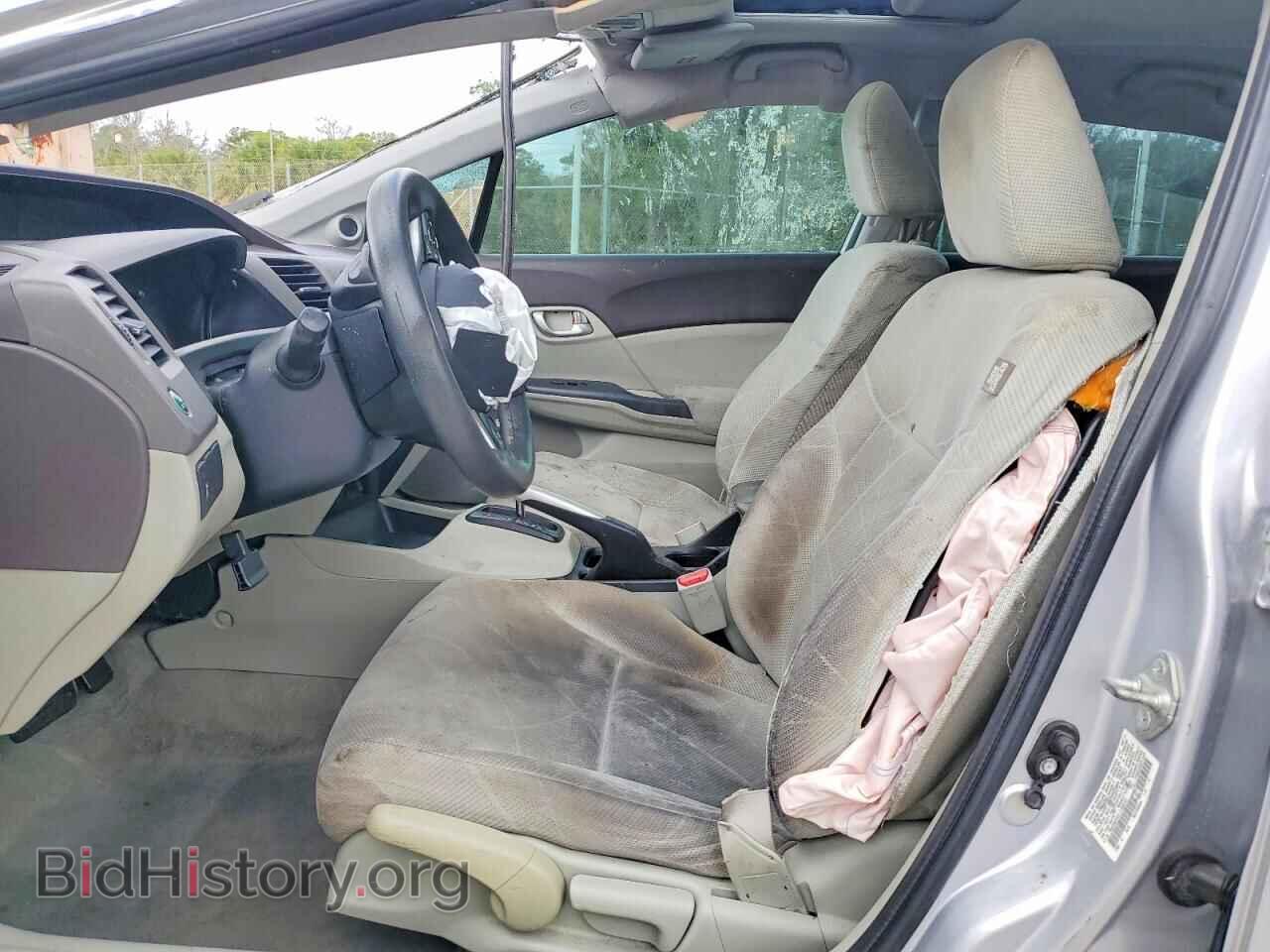 2012 HONDA CIVIC - VIN: 19XFB2F82CE009727 - Photo 7