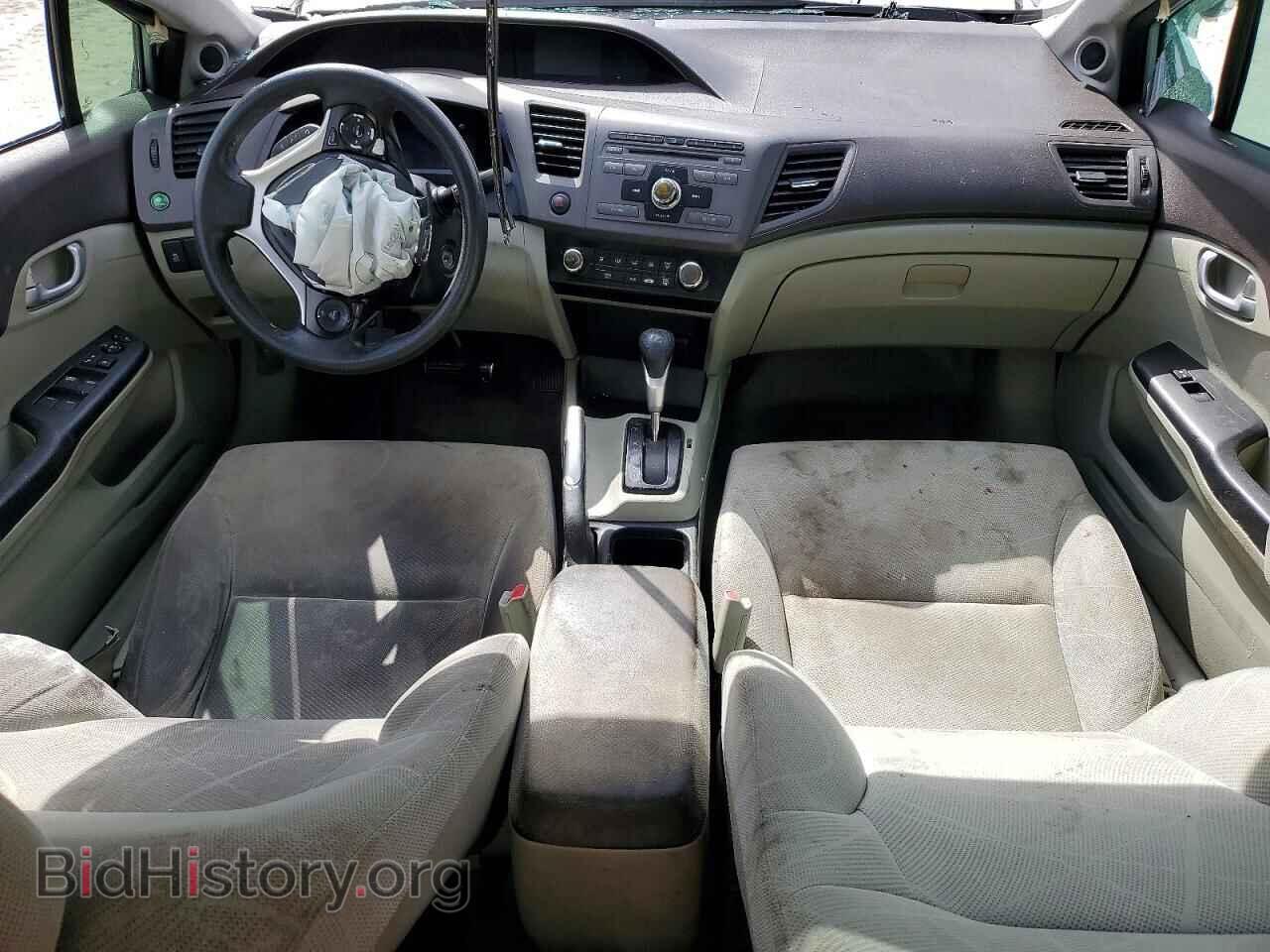 2012 HONDA CIVIC - VIN: 19XFB2F82CE009727 - Photo 8