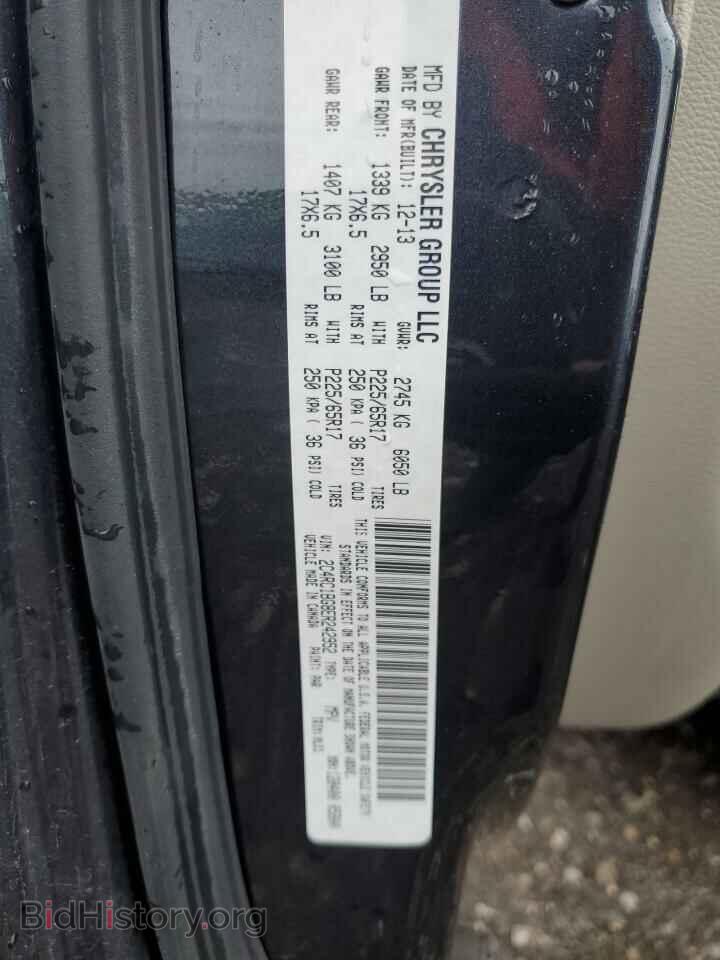 2014 CHRYSLER MINIVAN - VIN: 2C4RC1BG8ER242952 - Фото 13