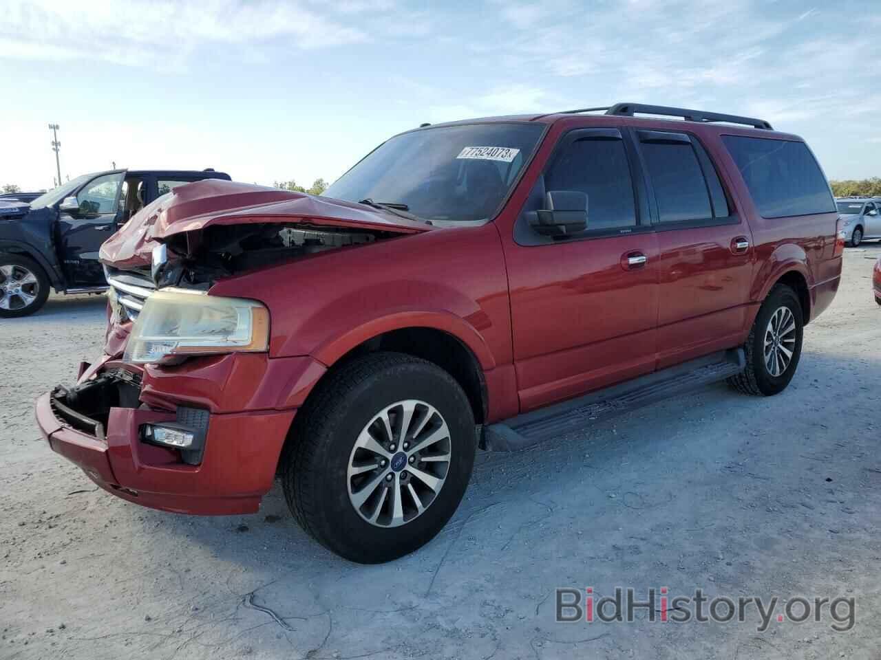Photo 1FMJK1HT5FEF13559 - FORD EXPEDITION 2015