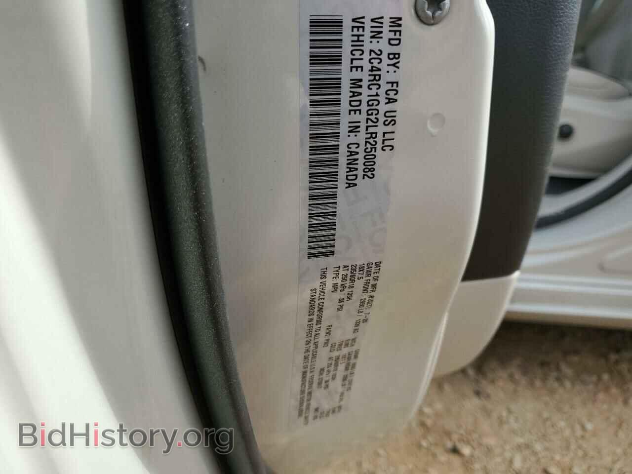 2020 CHRYSLER PACIFICA - VIN: 2C4RC1GG2LR250082 - Photo 13
