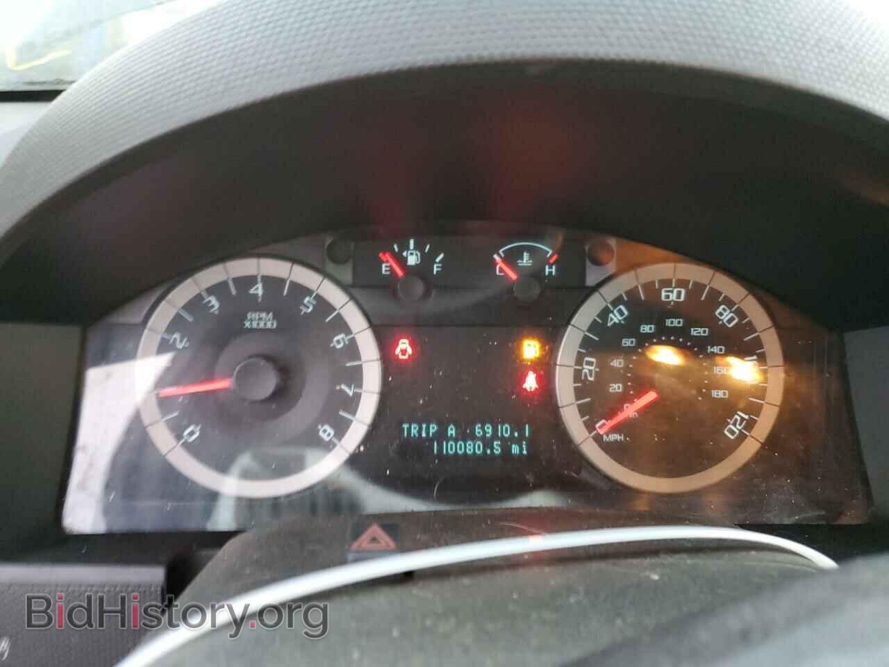 2011 FORD ESCAPE - VIN: 1FMCU9EG7BKB63243 - Photo 9