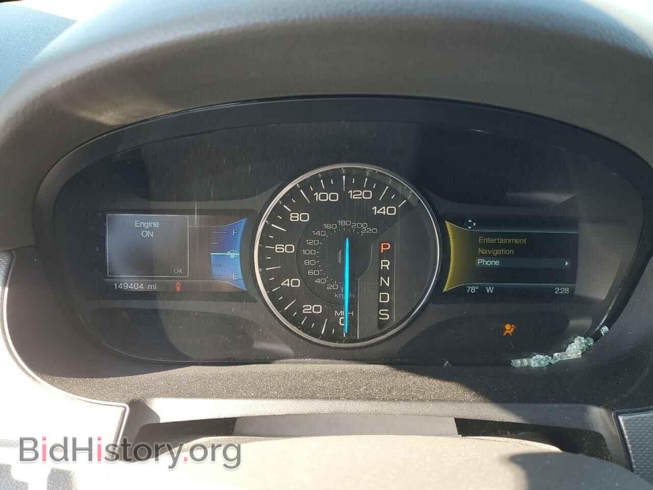 2014 FORD EDGE - VIN: 2FMDK3JC6EBA22902 - Photo 9