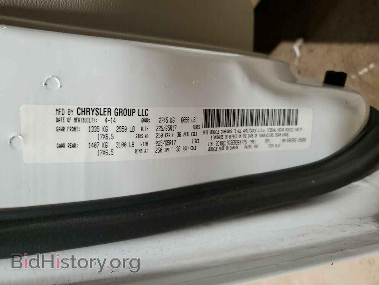2014 CHRYSLER MINIVAN - VIN: 2C4RC1BG8ER364775 - Photo 13