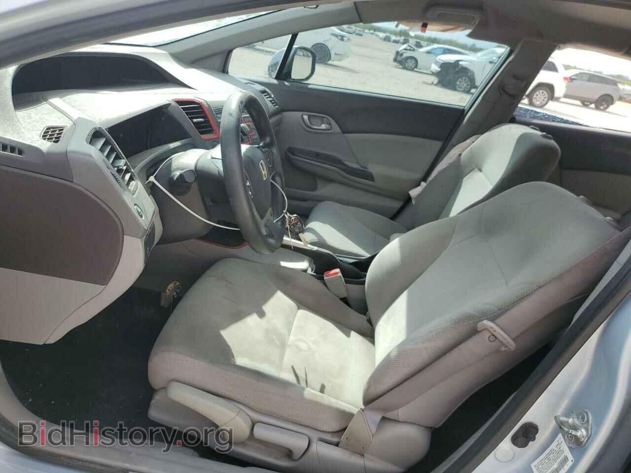 2012 HONDA CIVIC - VIN: 2HGFB2F50CH545572 - Фото 7