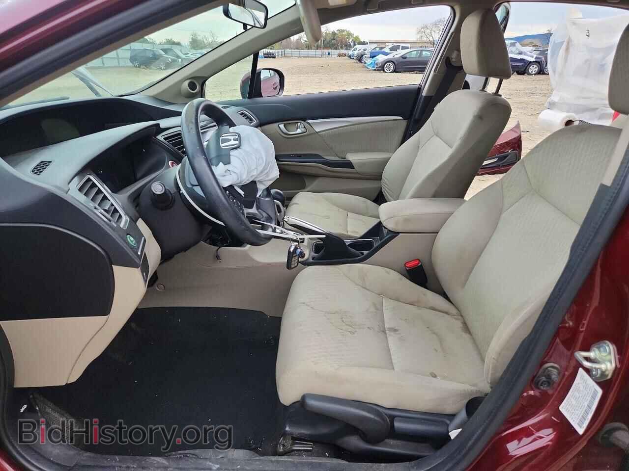 2015 HONDA CIVIC - VIN: 2HGFB2F87FH510526 - Фото 7