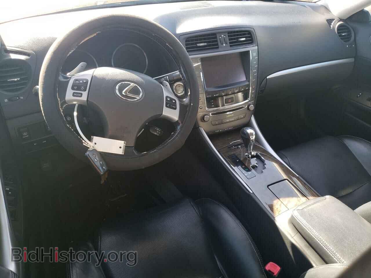 2013 LEXUS IS - VIN: JTHCF5C2XD5063863 - Фото 8