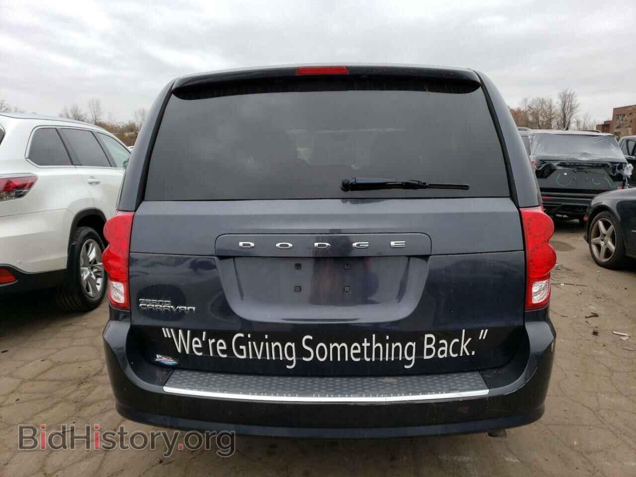 2014 DODGE CARAVAN - VIN: 2C4RDGBG2ER473443 - Фото 6