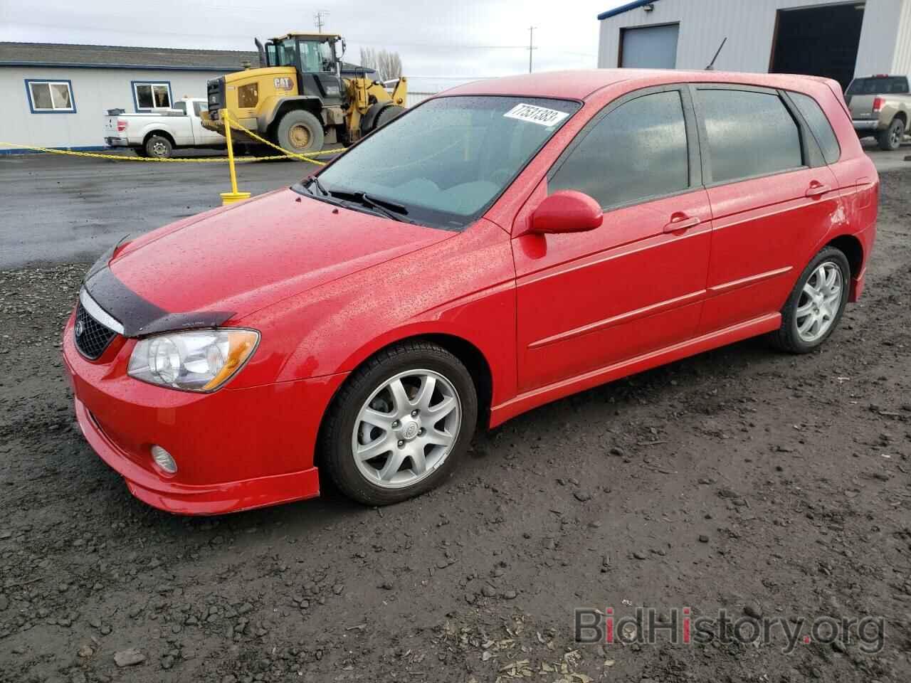 Photo KNAFE161665239319 - KIA SPECTRA 2006