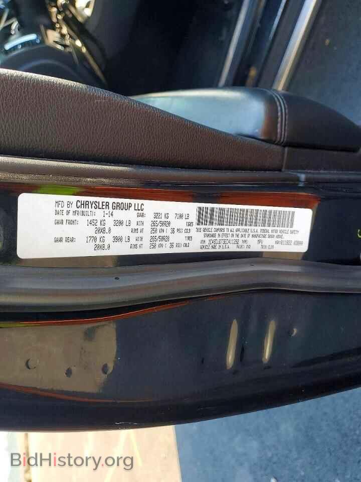 2014 DODGE DURANGO - VIN: 1C4SDJDT3EC411292 - Photo 13