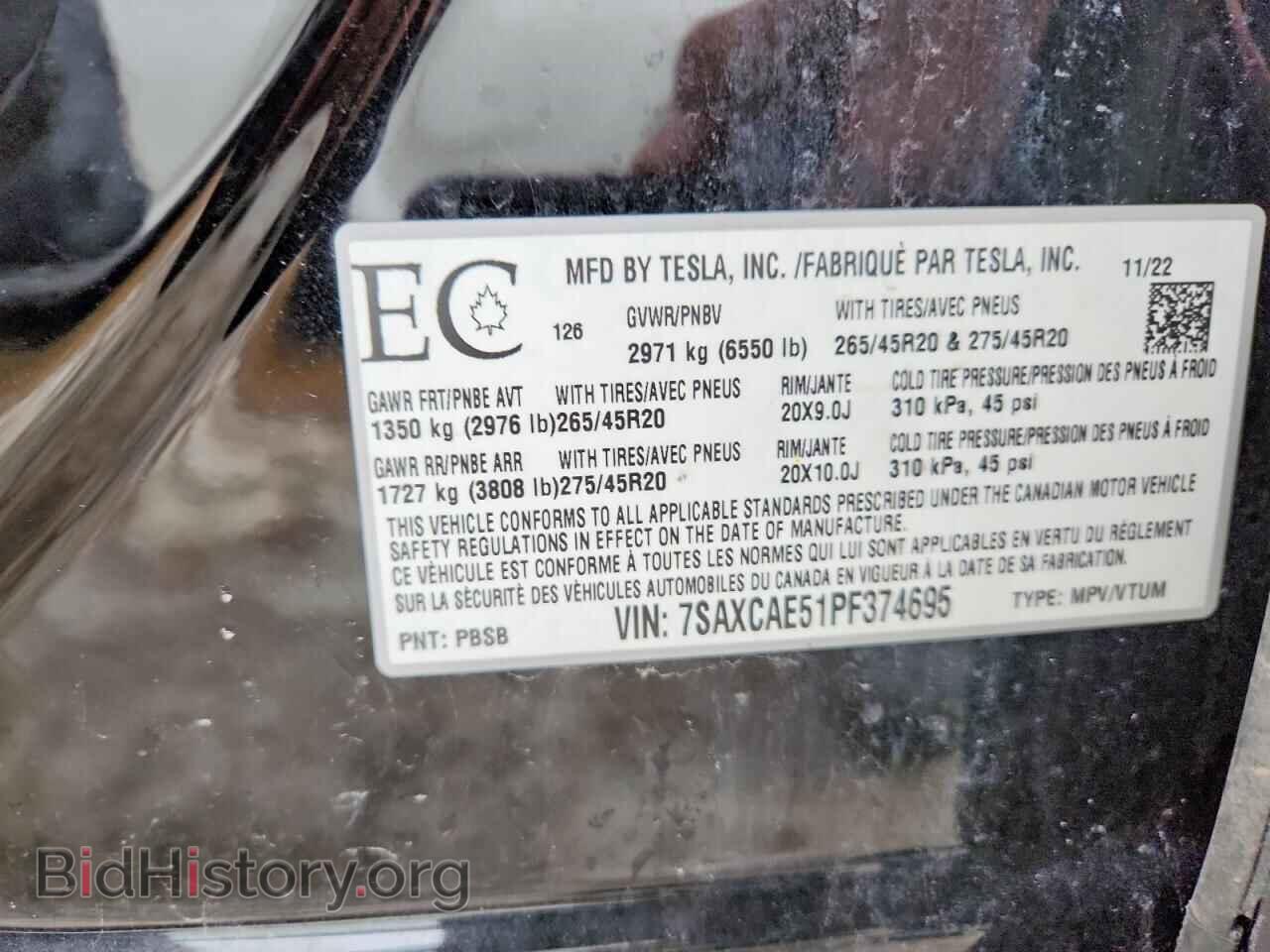 2023 TESLA MODEL X - VIN: 7SAXCAE51PF374695 - Photo 13