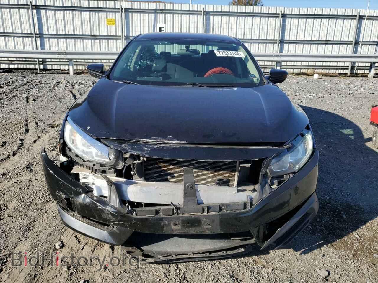2017 HONDA CIVIC - VIN: 2HGFC2F51HH563258 - Фото 5
